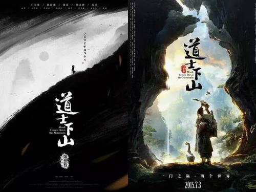 岡山理科大学计算机科学文凭证书